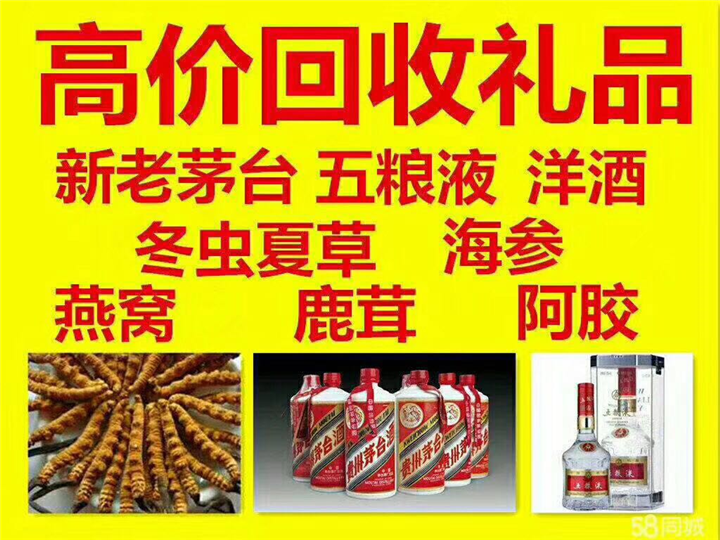 坦洲镇案例展示